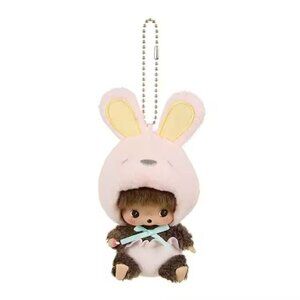 ★ brand new ★ monchhichi baby bebichhichii animal mascot | bunny